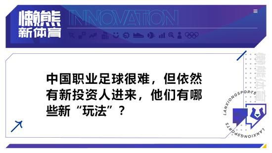 韦小宝（周星驰 饰）要护送建宁公主（邱淑贞 饰）嫁到云南，在途中碰到了独臂神尼的刺杀。小宝被抓走后，捏词拜神尼为师，实际上是想寻求其门徒阿珂（李嘉欣 饰）。不意韦小宝被神龙教圣女龙儿（林青霞 饰）抓走，想要报了之前在王宫里埋下的冤仇，却没想到遭到了平西王的谗谄。韦小宝死力相救，龙儿以身相许更把尽世武功传于韦小宝。韦小宝与公主之间的工作被平西王发现了，平西王更提早造反，小宝将妄想富贵的冯锡范骗到东郊皇陵，没想年夜那边居然饰年夜清龙脉……
